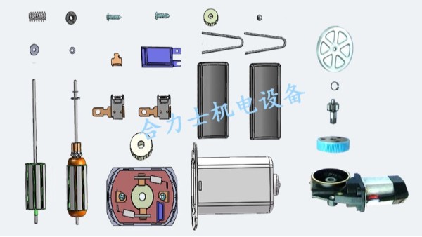 高效、穩定的整套微型電機自動化裝配線