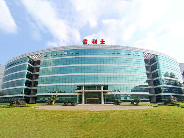 公司航拍圖