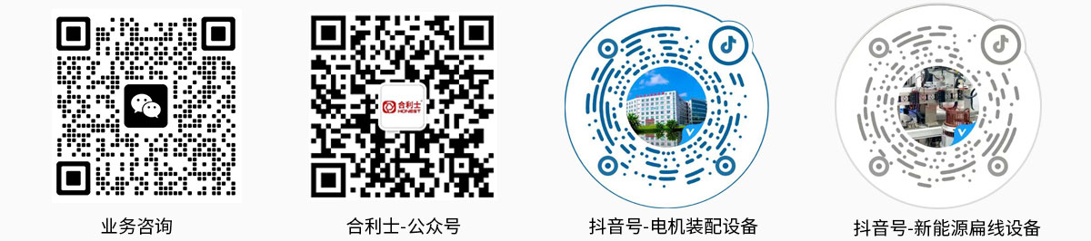聯系-二維碼.jpg